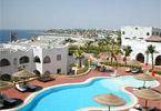 Domina Hotel & Resort Prestige 