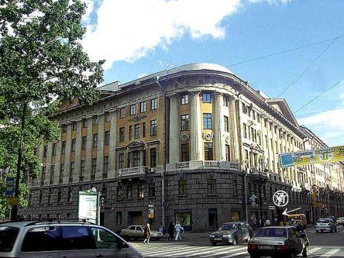 Zlatoust Hotel 