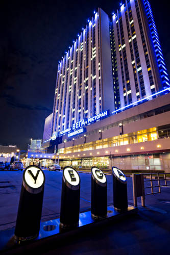 Best Western Vega Hotel & Convention Center 