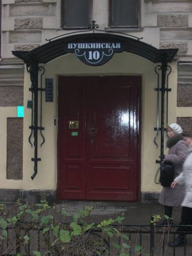 Pushkinskaya 10 