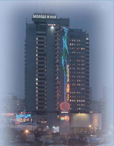 Molodyozhny Hotel 