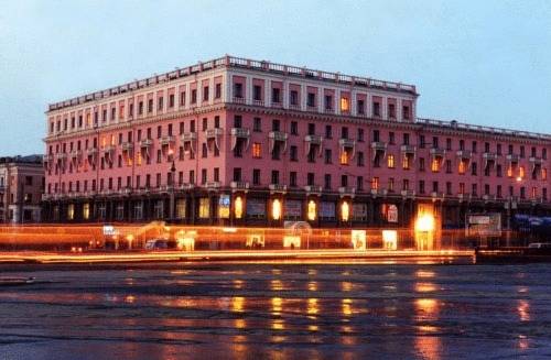 South Ural Hotel 