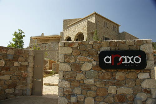 Anaxo Resort 