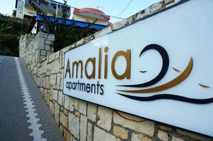 Amalia Apartments 