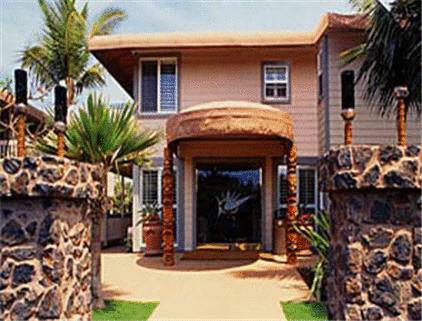 Maui Oceanfront Days Inn 