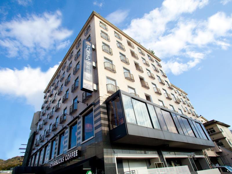 APA Hotel Kyoto-Gion Excellent 京都祗园优秀APA酒店