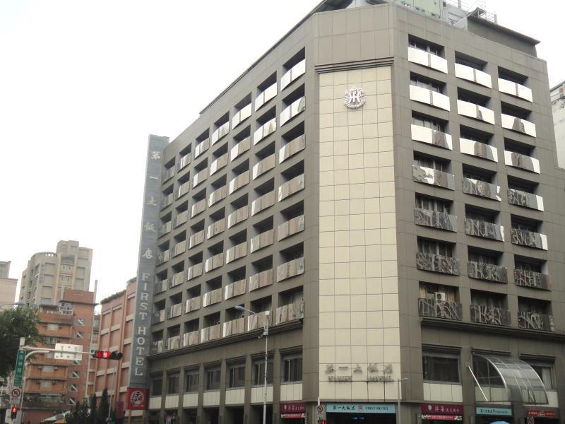 First Hotel 台北第一大饭店