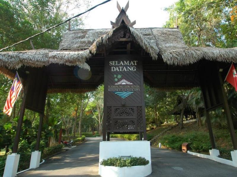 Kampung Tok Senik Hotel 甘榜托克瑟尼克酒店