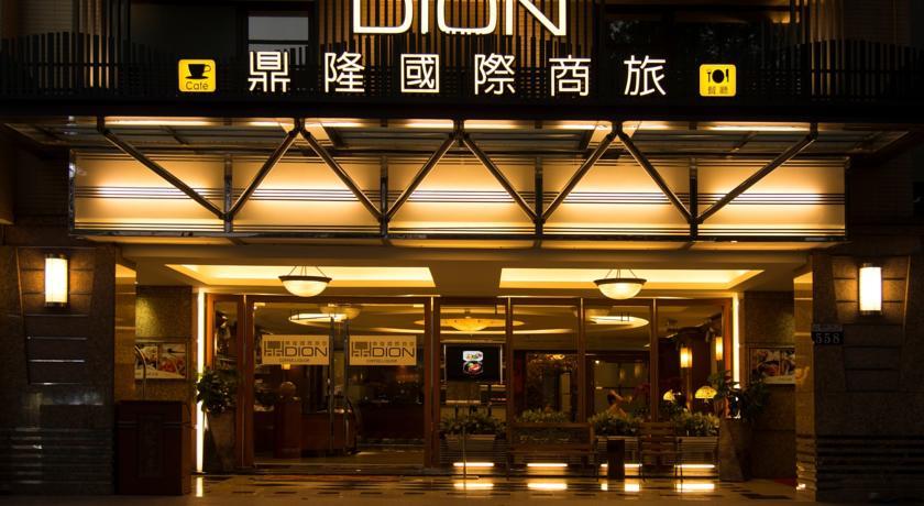 Hotel Dion 鼎隆国际商旅