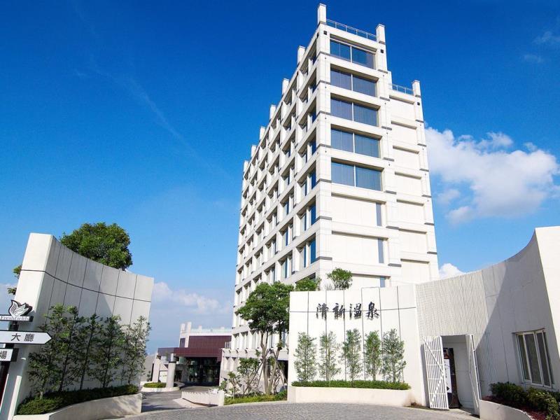 Fresh Fields Hotel 清新温泉渡假饭店
