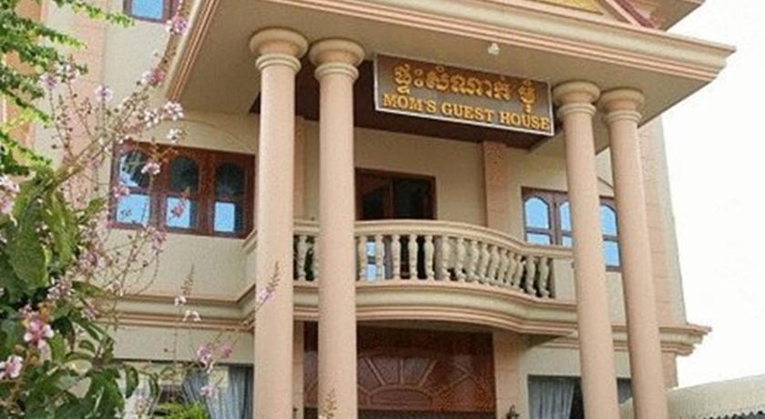 Mom's Guesthouse 妈妈的客栈