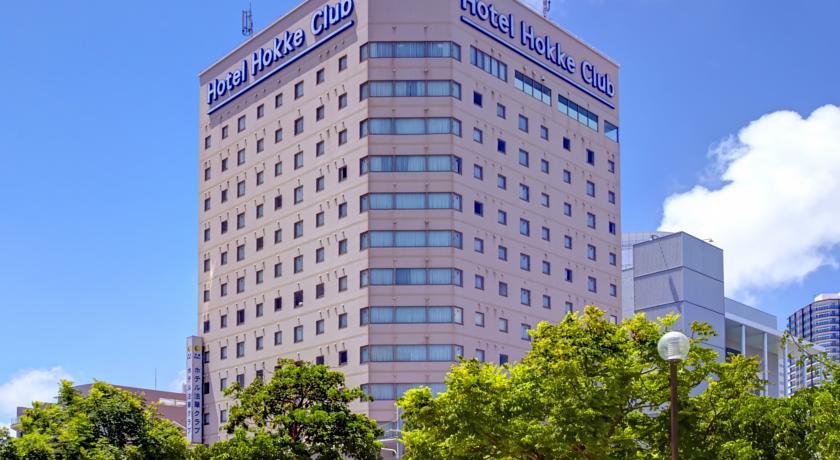 Hotel Hokke Club Naha Shintoshin 那霸新都俱乐部酒店
