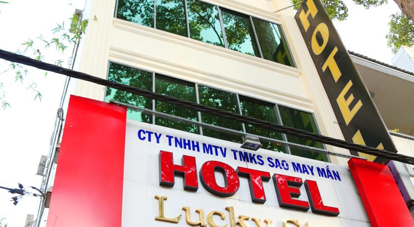 Lucky Star Hotel 幸运之星酒店