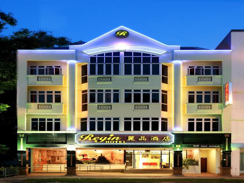 Regin Hotel 丽晶酒店