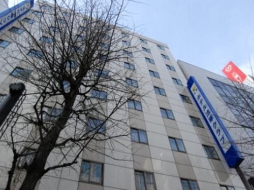 Hotel Hokke Club Sapporo 法华俱乐部饭店札幌酒店