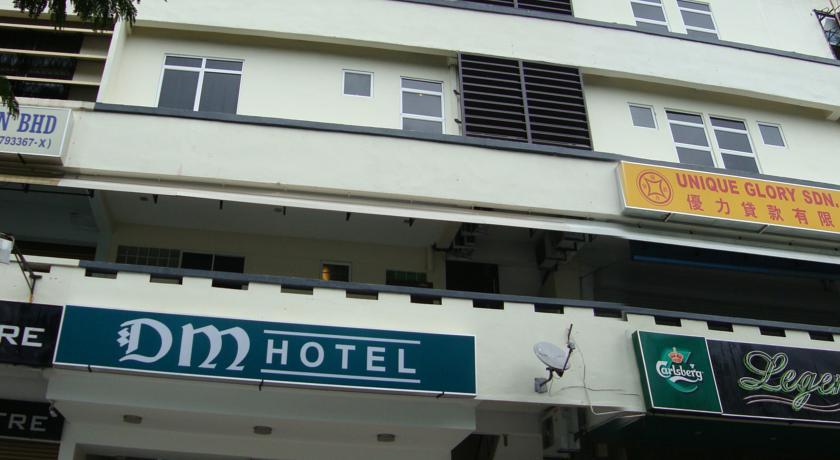 DM Hotel DM酒店