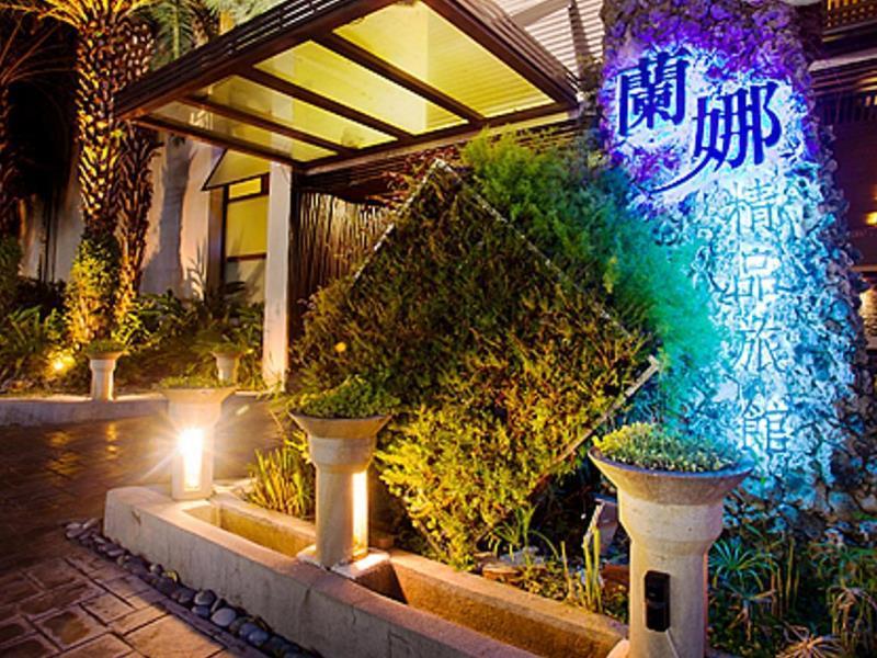 Lanna Motel 兰那汽车旅馆