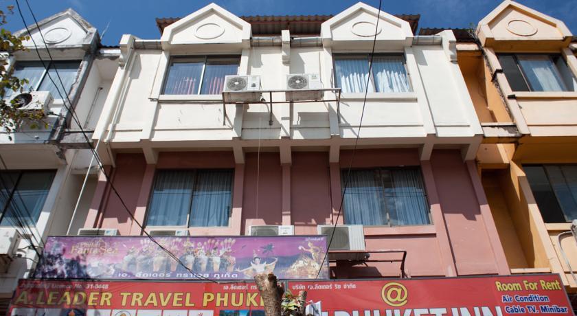 At Phuket Inn Patong Beach 芭东海滩普吉岛旅馆