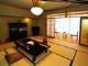 Nagasaki Koyotei Hotel 长崎红叶亭