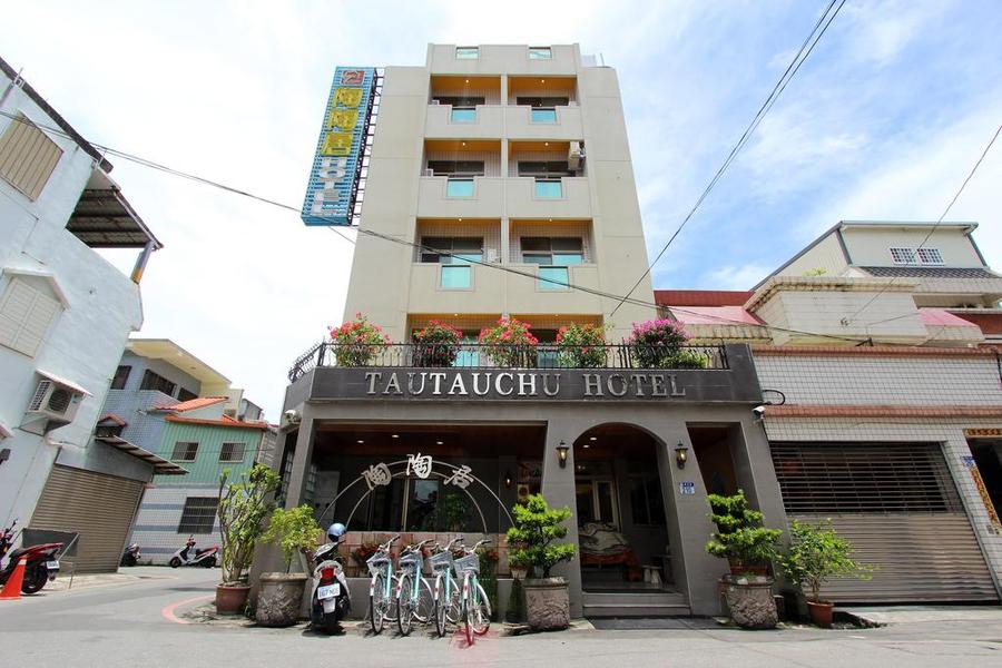 Tau Tau Chu Hotel 陶陶居商务旅馆