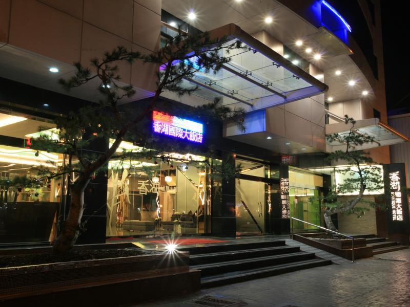 Shianghu Boutique Hotel 香湖国际大饭店