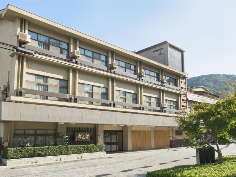 Seizanso Ryokan 塞赞索日式酒店