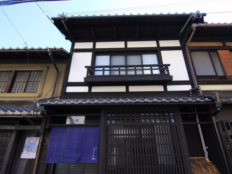 Shoubuan Machiya Residence Inn 菖蒲庵住宅别墅
