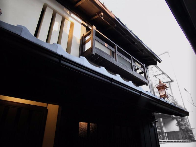 Tokiwa-an Machiya Residence Inn 尚德隐居别墅