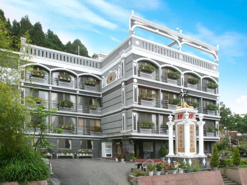 Ali-Shan Kaofeng Hotel 高峰大饭店