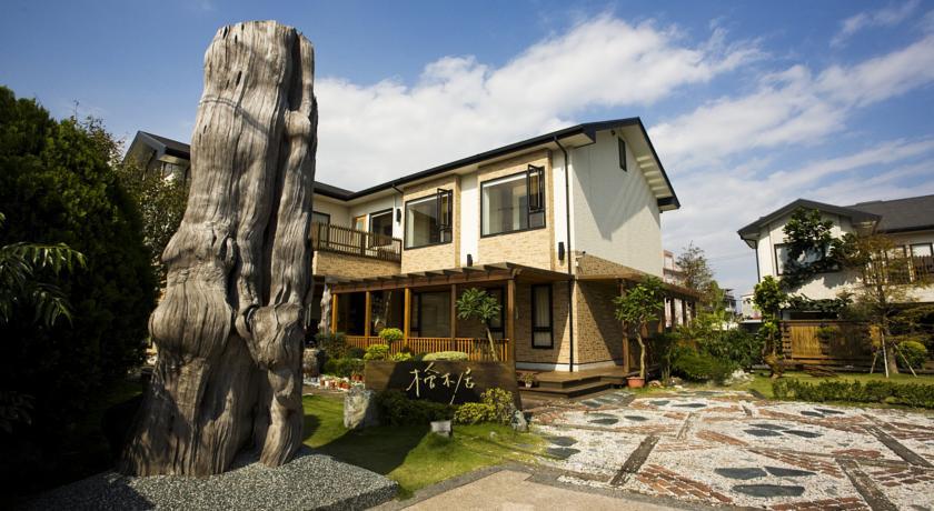 Cypress House 桧木居民宿