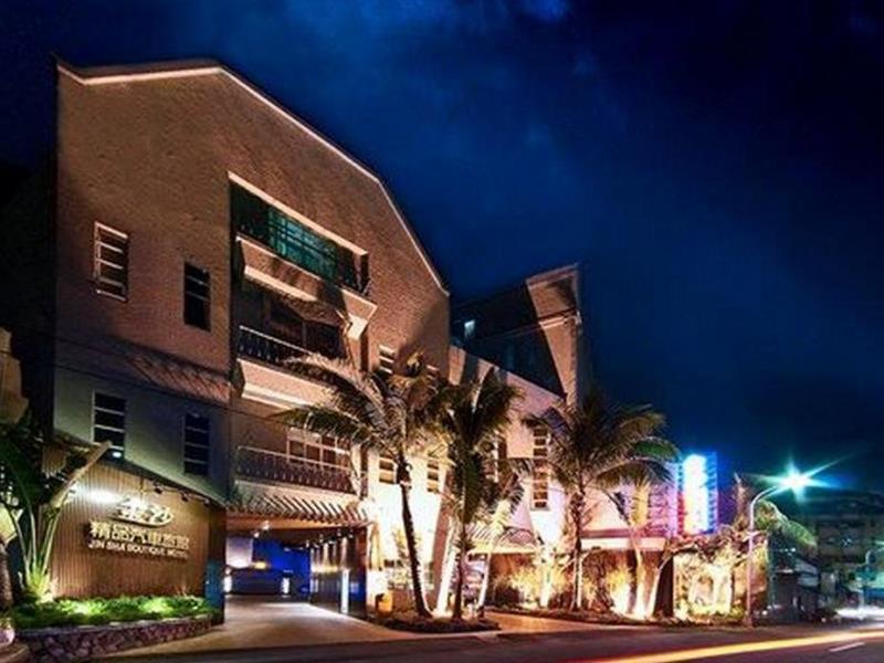 Jin Sha Motel 金沙精品汽车旅馆