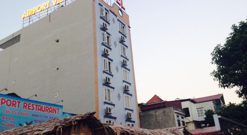 Airport View Hotel 机场风景酒店