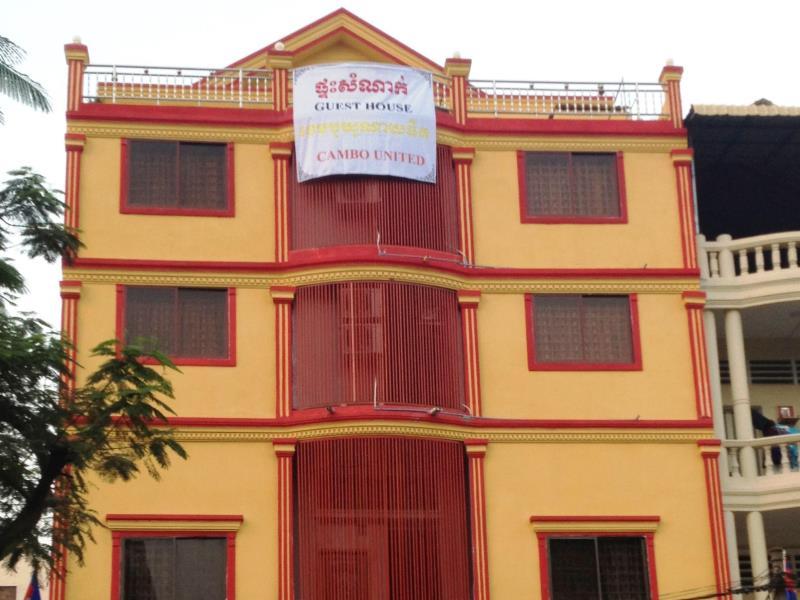 Cambo United Guesthouse 