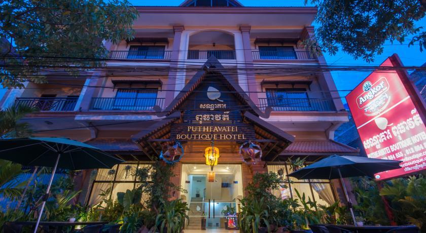 Putheavatei Boutique Hotel and Spa 