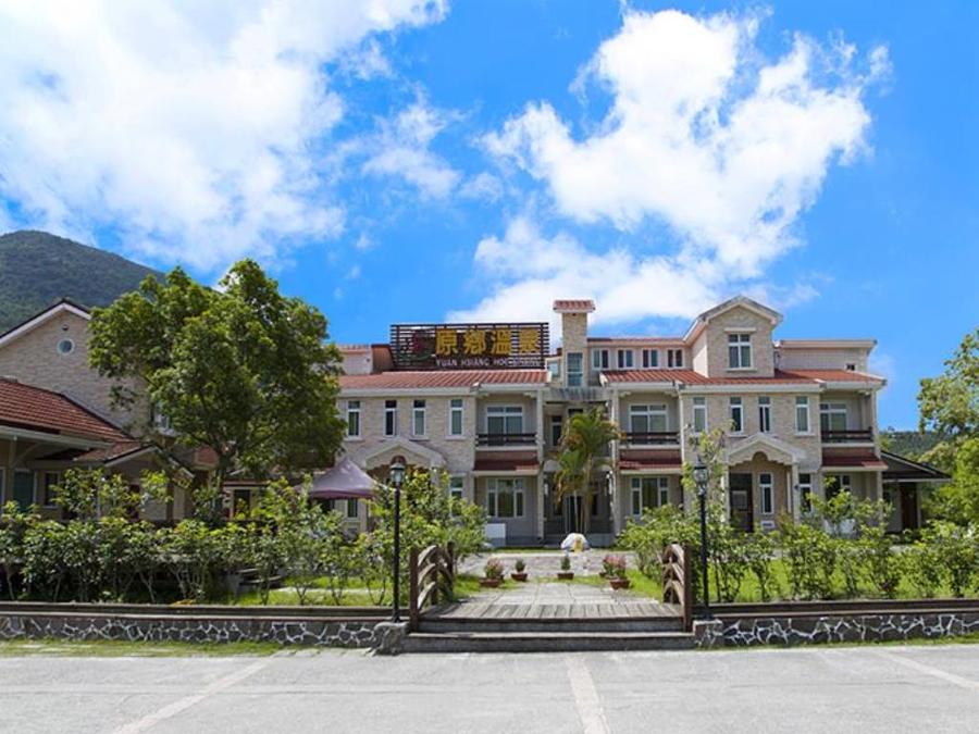 Yuan Hsiang Hot Spring Resort 花莲原乡温泉民宿