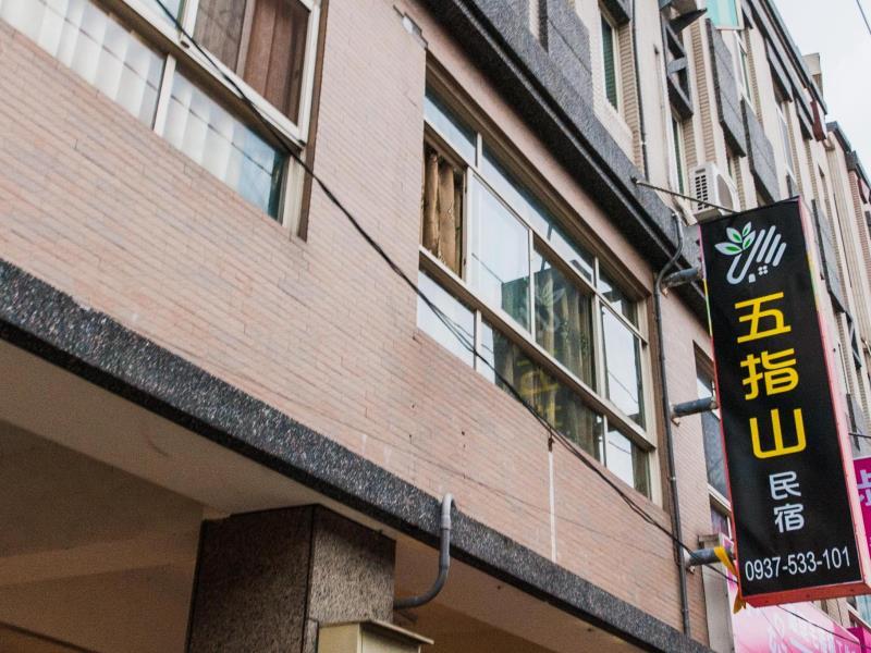 Hualien 5FM Homestay 