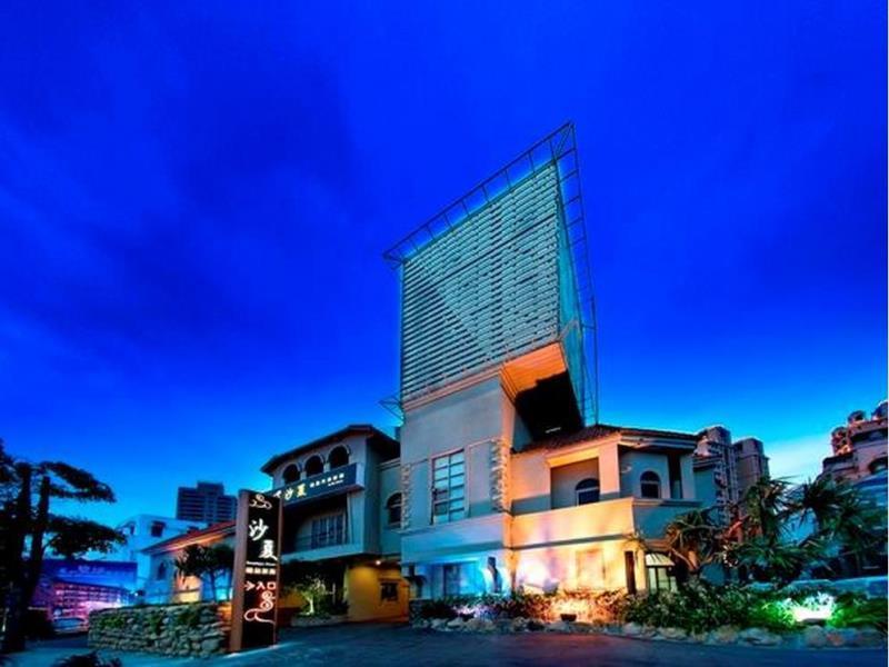 Sasha Motel 台中沙夏精品汽车旅馆 