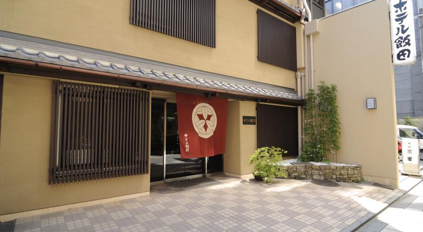 Hotel Iida 