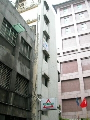 Taipei Hostel 台北青年旅社