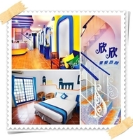 Sin Sin Hotel 欣欣度假旅馆