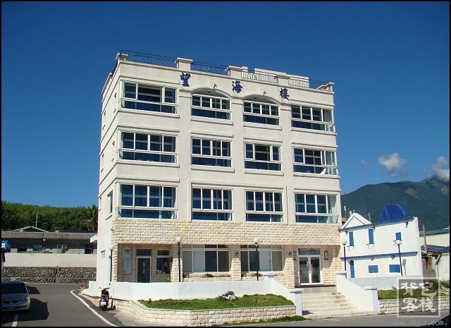 Bayview B&B  花莲望海楼民宿