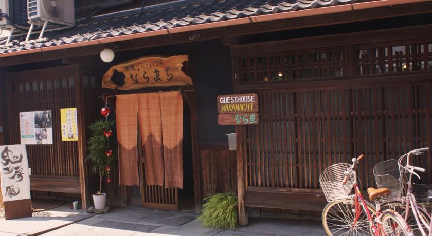 Guesthouse Naramachi 