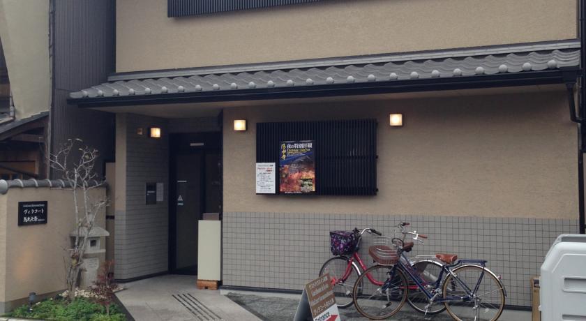 Villa Court Karasuma Nanajo - Guest House In Kyoto 