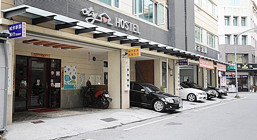 City Home B&B 城市家园民宿 