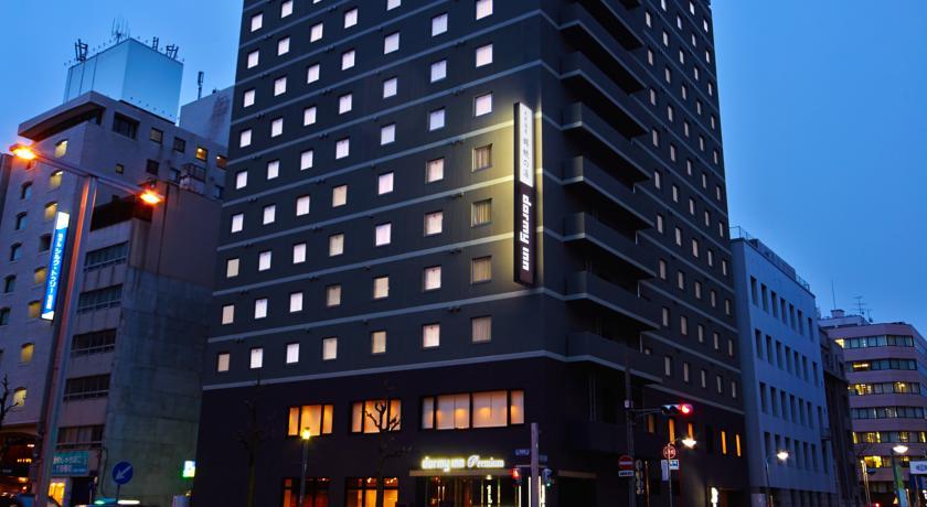 Dormy Inn Premium Nagoya Sakae 天然温泉 錦鯱の湯 ドーミーインPREMIUM名古屋栄