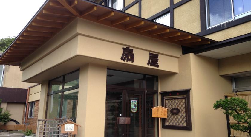 Oogiya 貸切露天風呂の宿 ホテル扇屋