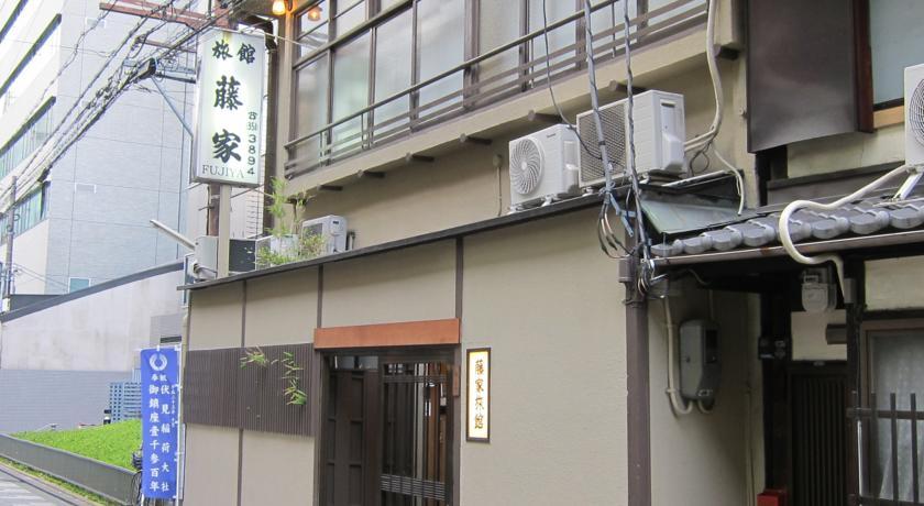Fujiya Ryokan 藤家旅館