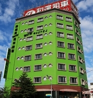Hualienwow Youth Hostel 花莲洄澜窝国际青年旅舍