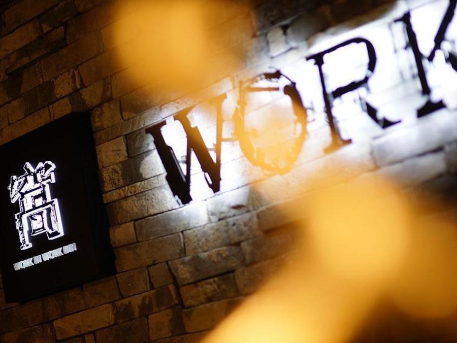 Work Inn 台北窝客旅馆