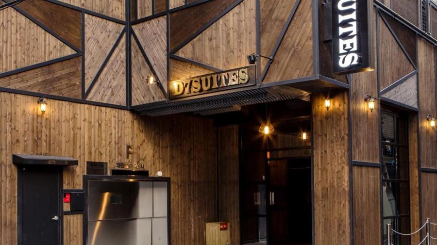 D7 Suites Residence 